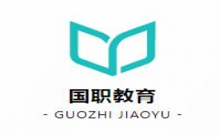 普职融通：普通高中和中职学校学生相互转学的规定